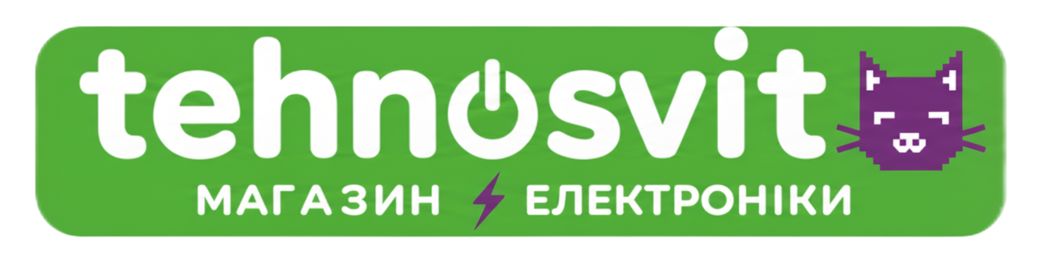 ТехноСвіт: Интернет-магазин электроники и бытовой техники в Украине