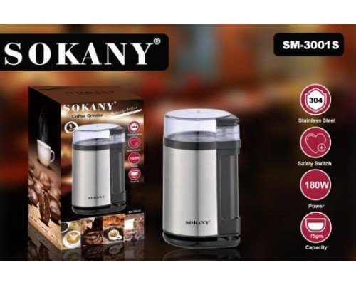 Кофемолка Sokany SM-3001S Электрическая