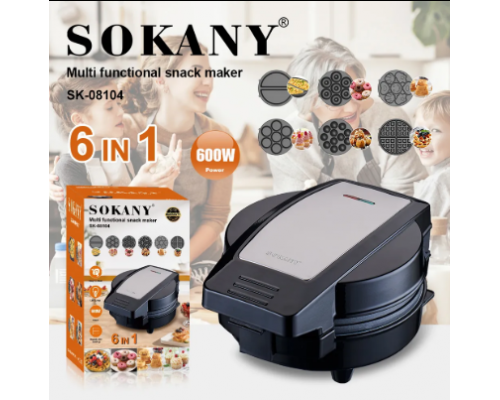 Контактный гриль Sokany SK-08014 1500 Вт
