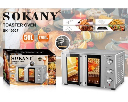 Электрическая настенная духовка Sokany SK-10027, 60 л, 2000 Вт