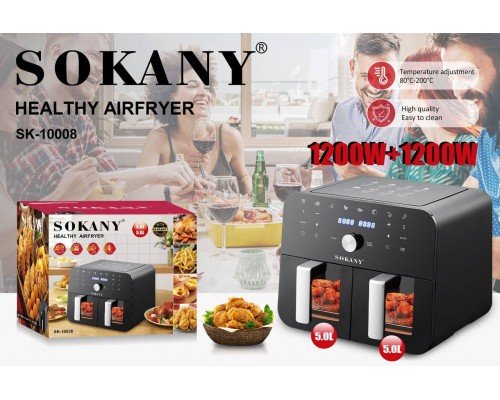 Аэрофритюрница Sokany SK-10008 2 чаши 1500 Вт