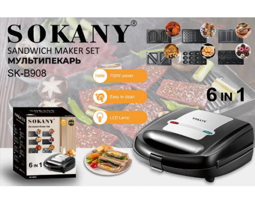 Мультимейкер Sokany SK-B908 750 Вт 6 пластин с антипригарным покрытием