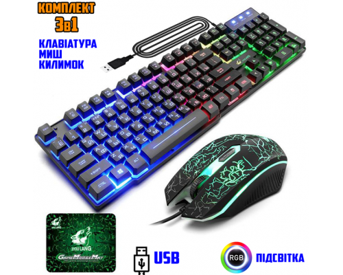 Клавиатура T5 Keyboard Combo 30 HS-357