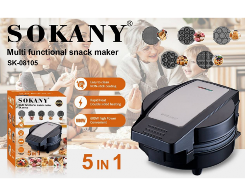 Гриль мультипечь 5 в 1 Sokany SK-08105