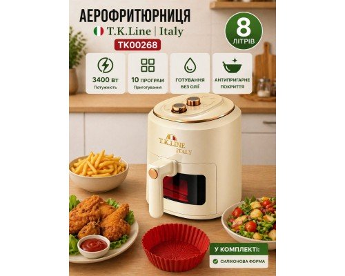 Аэрофритюрница механическая T.K.Line TK00268 3400 Вт 8 л