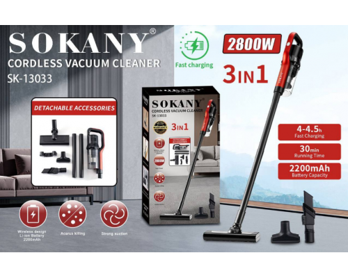 Вертикальный пылесос SOKANY SK-13033 1800 Вт 0.6 л