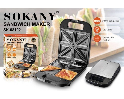 Сендвичница Sokany SK-08102 1200 Вт 12x12 см