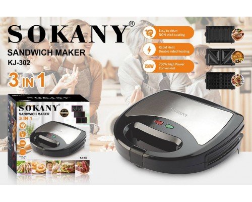 Сендвичница Sokany KJ-302 3в1 с съёмными пластинами
