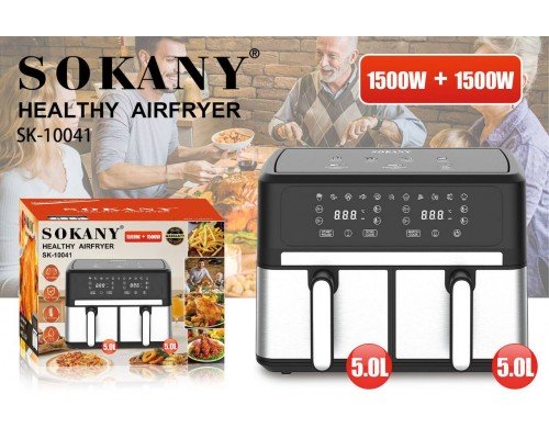 Мультипечь двухкамерный Sokany SK-10041