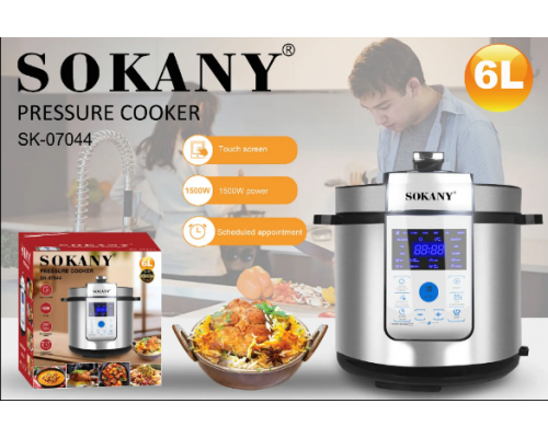 Мультиварка скороварка Sokany SK-07044 6 л 1500 Вт