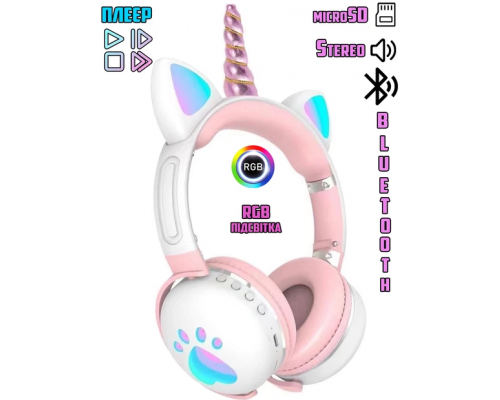 Наушники детские ME-2 HS-308 Bluetooth, 60 мм