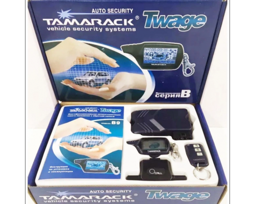 Автосигнализация Tamarack Twage B9 HS-239 10 шт