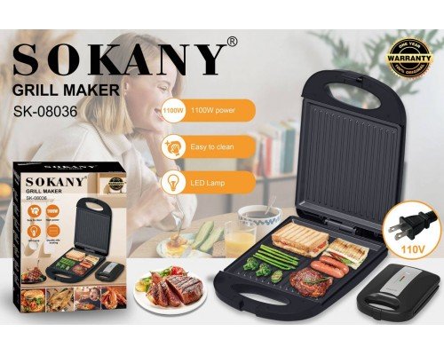 Электрический гриль Sokany SK-08036