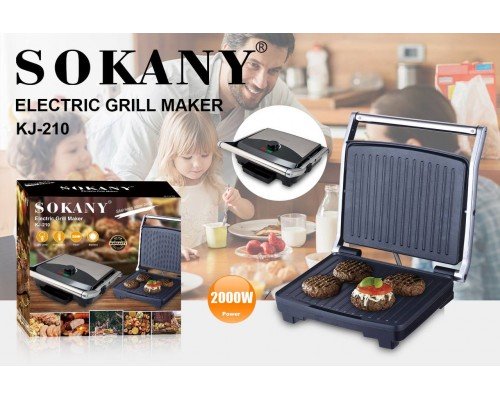 Электрогриль Sokany KJ-SK-210, 2100 Вт, чугунная решетка