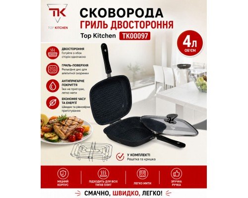 Сковорода Гриль Top Kitchen TK00097 Аллюминий с мраморным покрытием 28 см