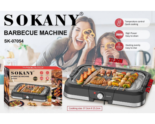 Гриль Sokany SK-07054 Электрический настольный