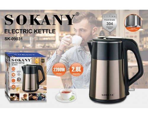Электрический чайник Sokany SK-09031 1.5 л 1500 Вт