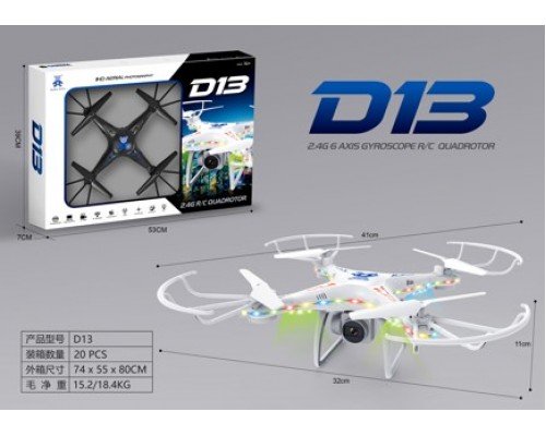 Дрон квадрокоптер TVD13G с подсветкой и дистанционным управлением