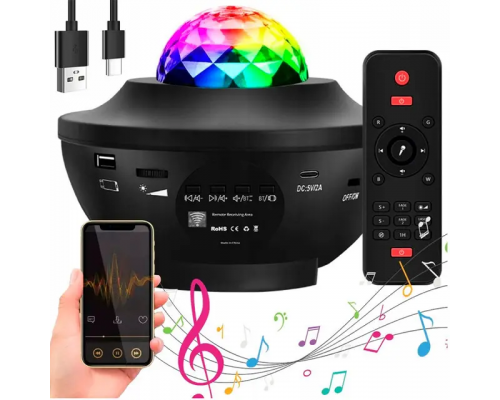 Ночник‑проектор Галактика HB-25 с Bluetooth колонкой, 10 режимов
