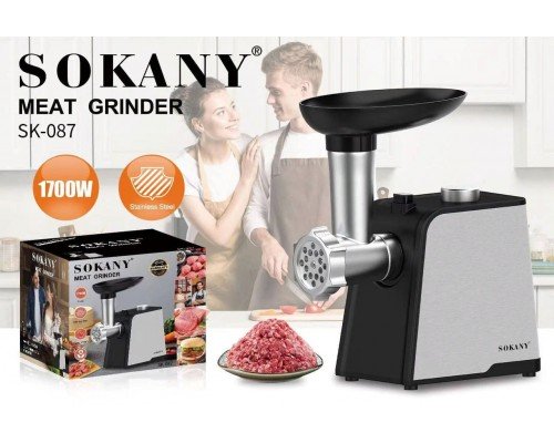 Мясорубка Sokany SK-087 1500 Вт 2 л