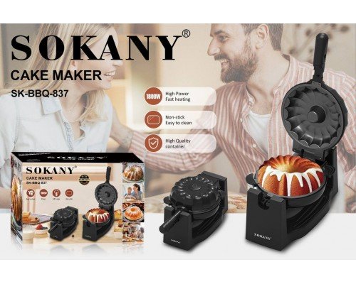Хлебопечка Top Kitchen SK-BBQ-837 1,5 л, 1000 Вт