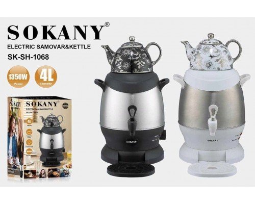 Электросамовар SOKANY SK-SH-1068, 1.5 л, 1500 Вт