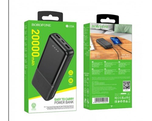 Power Bank Borofone Bj33A 20000mAh 5V 2.1A