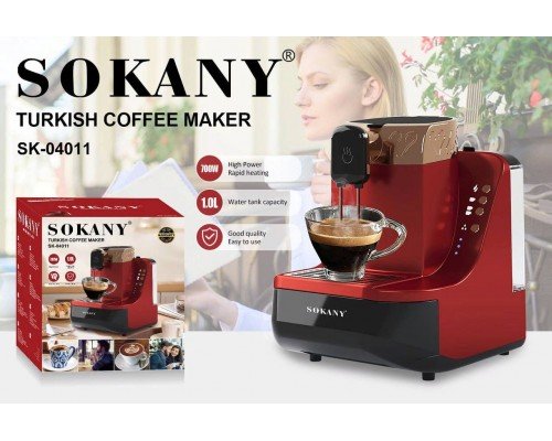 Кофеварка турецкая Sokany SK-04011, 4 чашки, сталь
