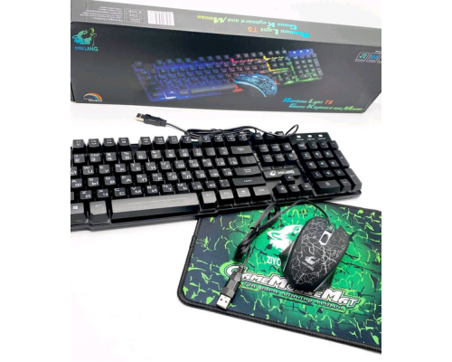 Клавиатура T5 Keyboard Combo 30 HS-357