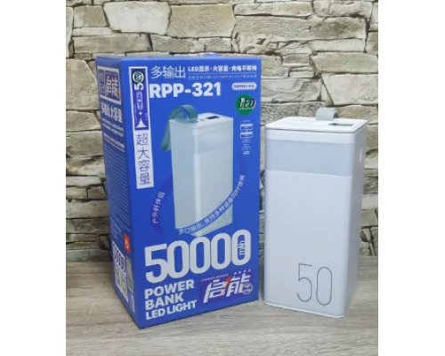 Power bank REMAX RPP-321 50000 mAh быстрая зарядка