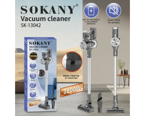 Вертикальный пылесос SOKANY SK-13042, аккумулятор 2200 мА·ч, 2200 Вт