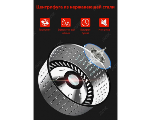 Швабра Spin Mop 360 black Top Kitchen, вращающаяся микрофибра, телескопическая ручка