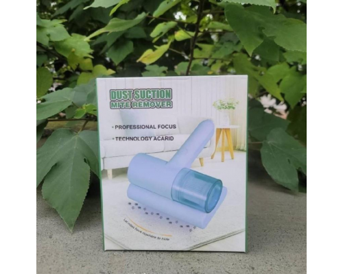 Пылесос ручной Dust Suction HB-9 50 Вт, UV‑лампа, аккумулятор 1500 мАч