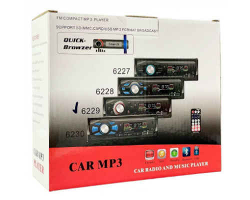 Автомагнитола MR-10 Top-Kitchen 6229 20 шт