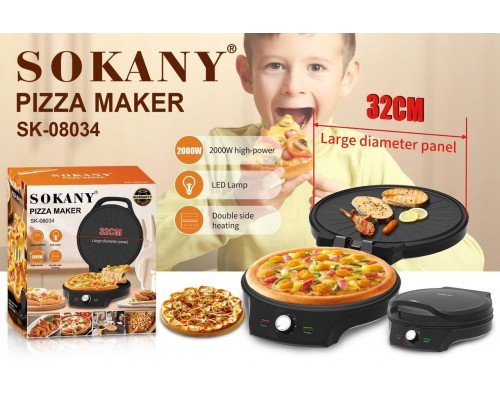 Сендвичница для приготовления пиццы Sokany SK-08034