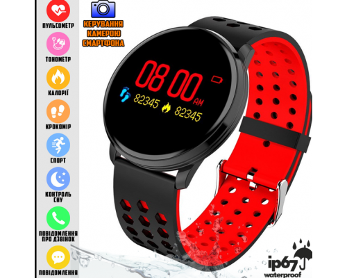 Смарт часы Smart Life M9 черно-красный, упаковка 100 шт
