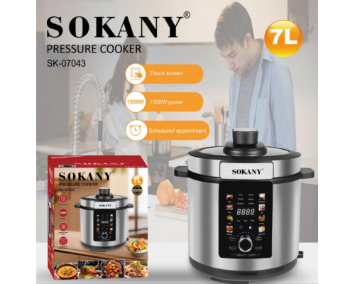 Мультиварка-скороварка Sokany SK-07043 7 л