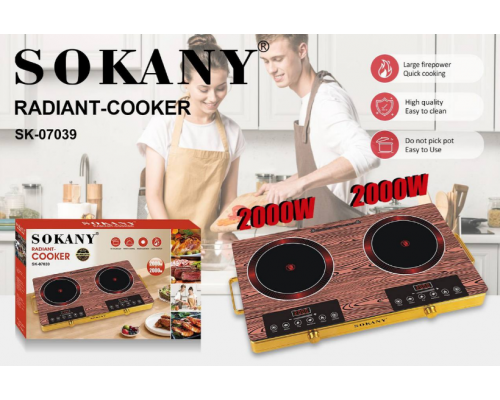 Электроплита настольная 2 конфорки Sokany SK-07039